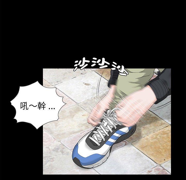 第51张
