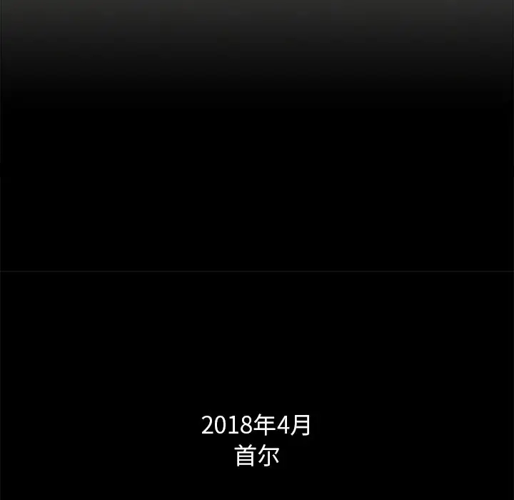 第144张