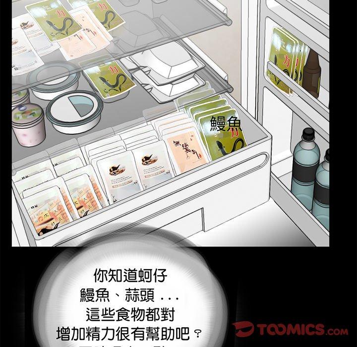 第60张
