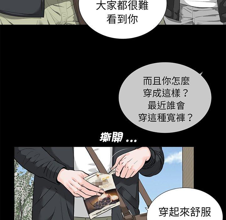 第74张