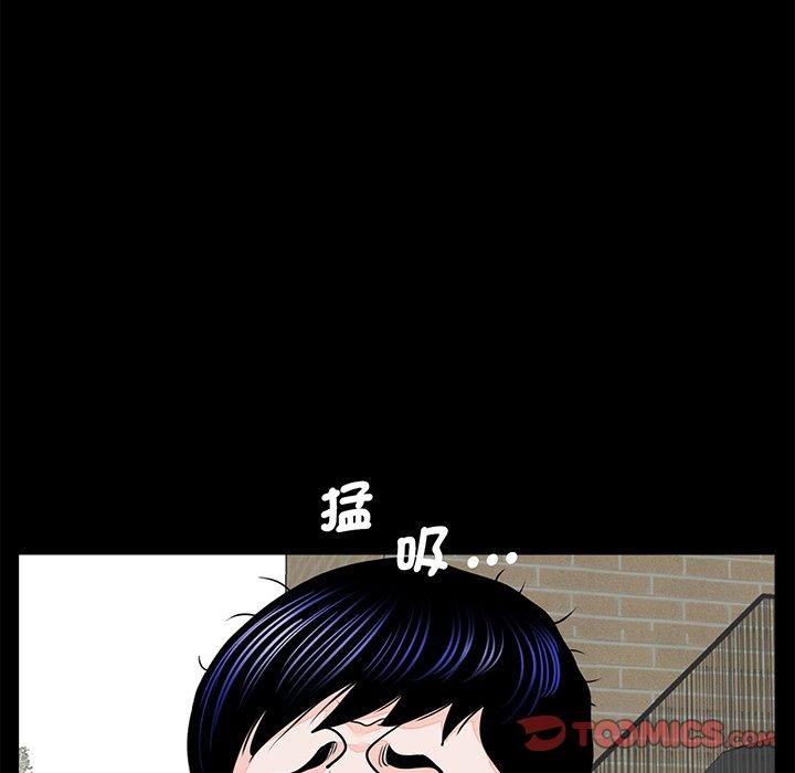 第78张