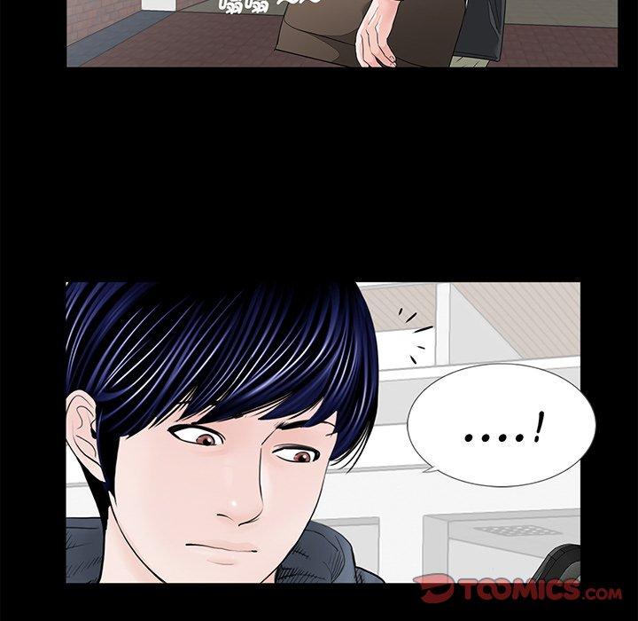 第90张