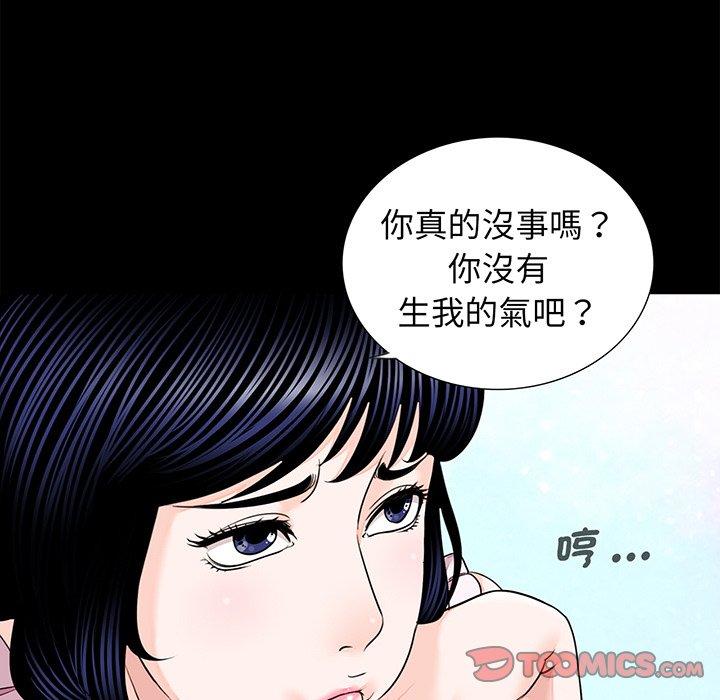第108张