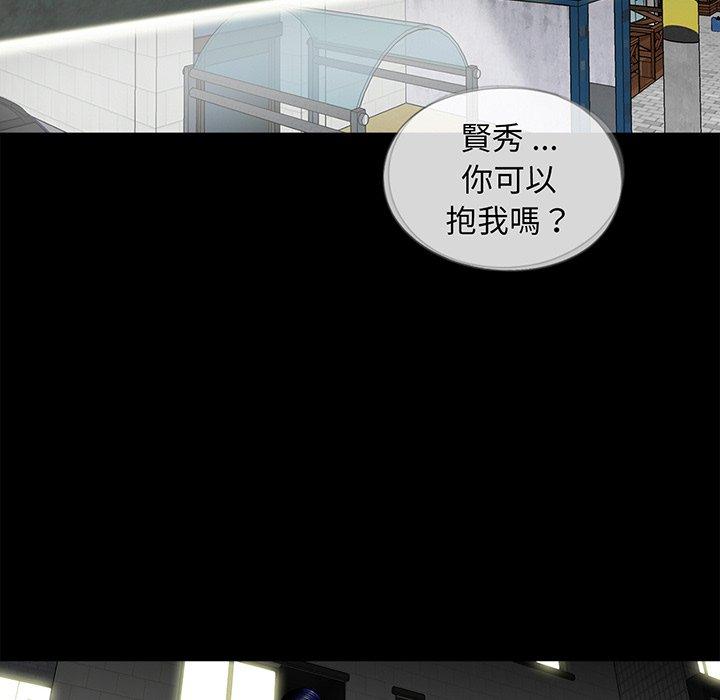第114张