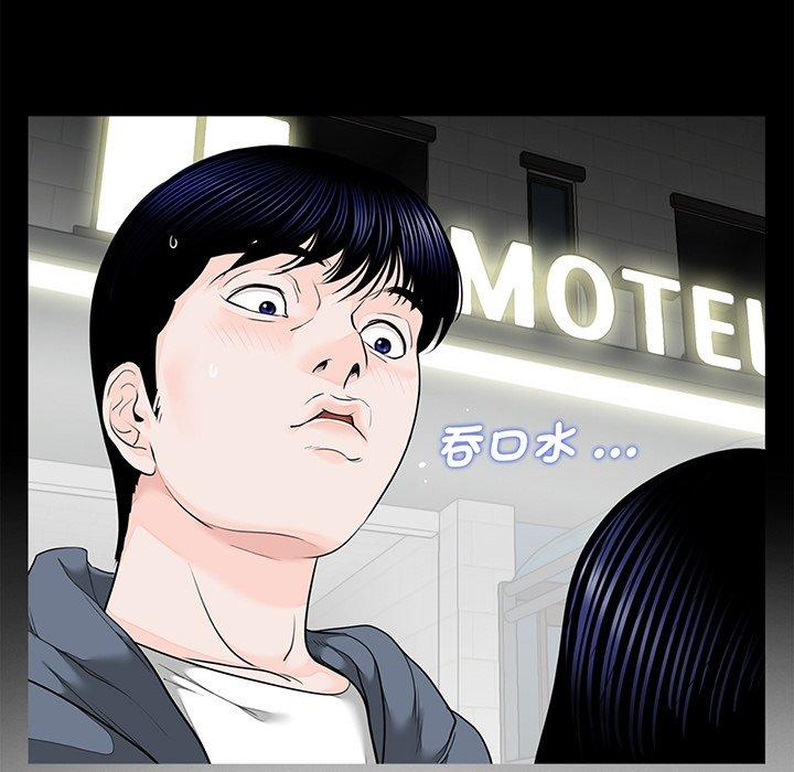 第119张