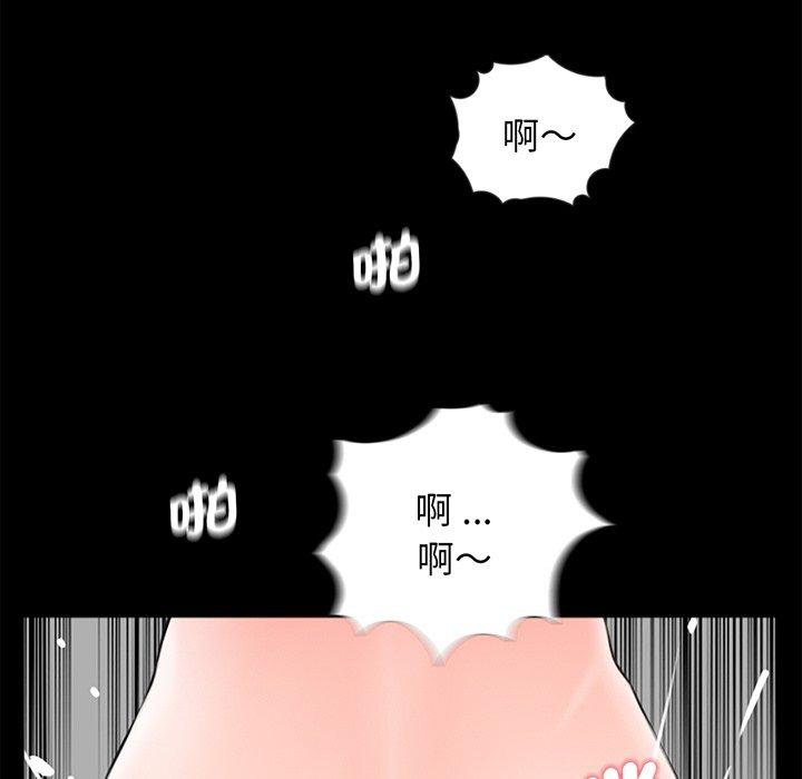 第125张