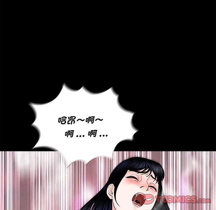 第127张