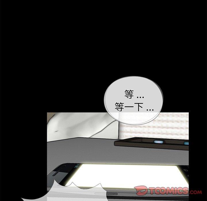 第20张