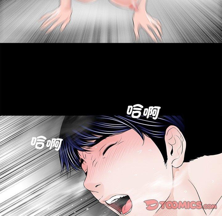 第38张