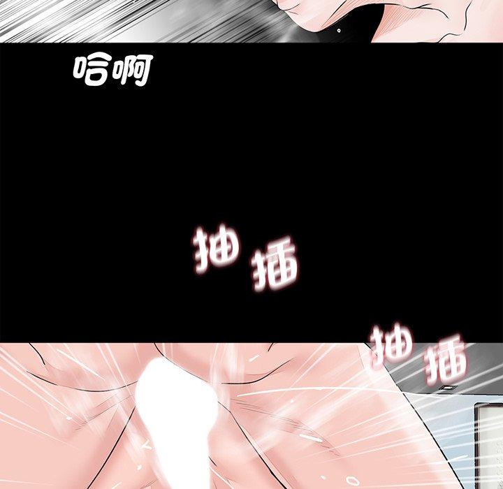 第39张