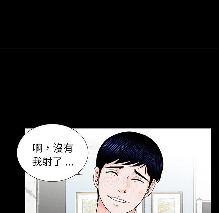 第59张