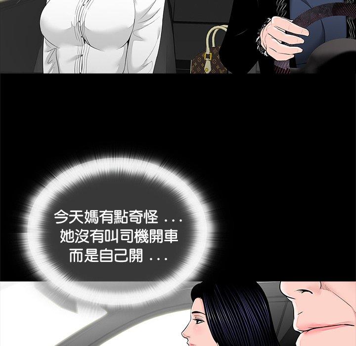 第107张
