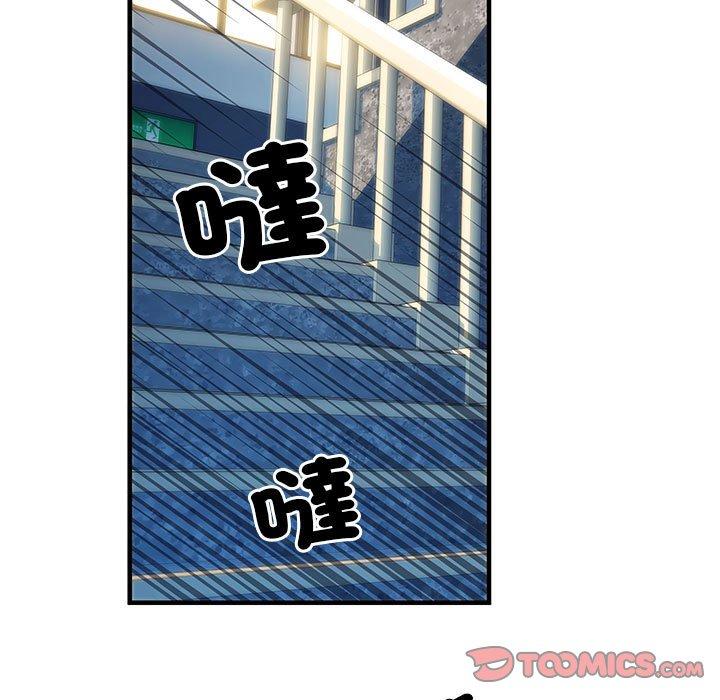 第36张