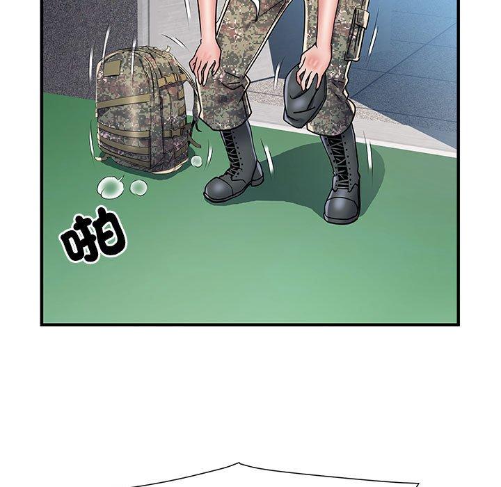 第38张