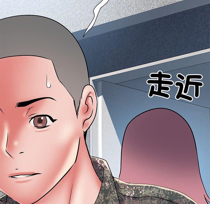 第44张