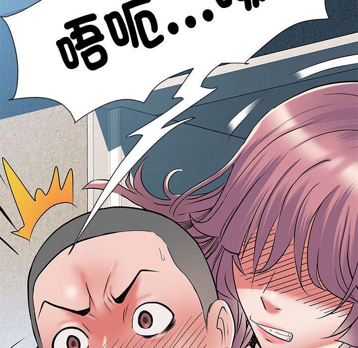 第47张