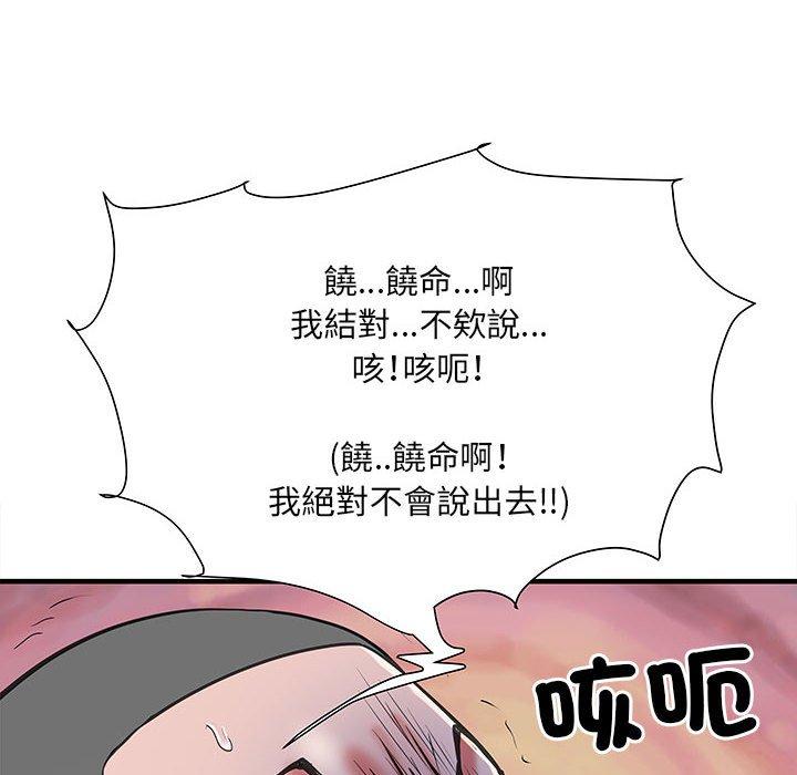 第49张
