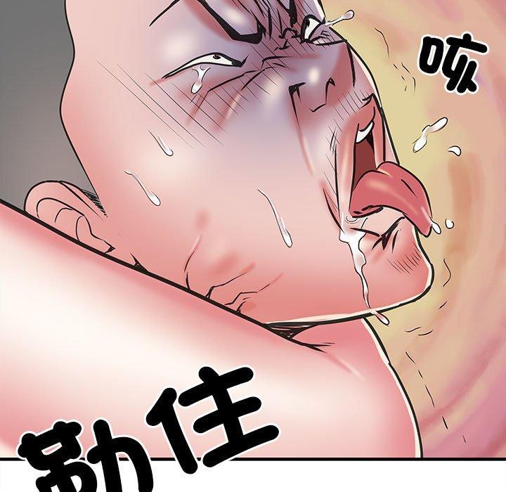 第50张