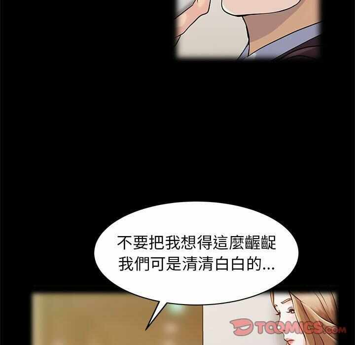 第30张