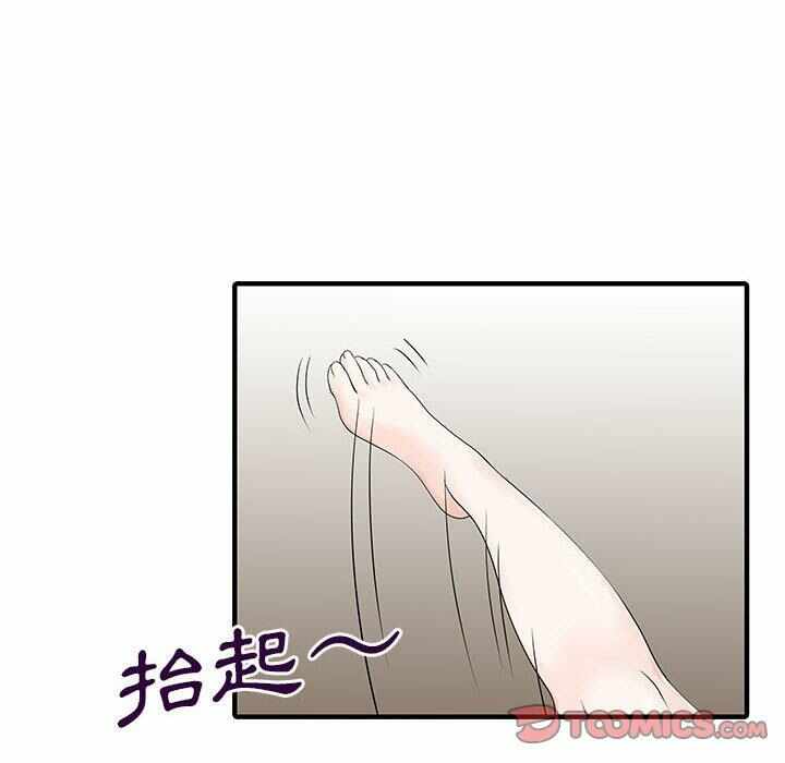第50张
