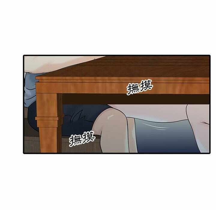 第55张