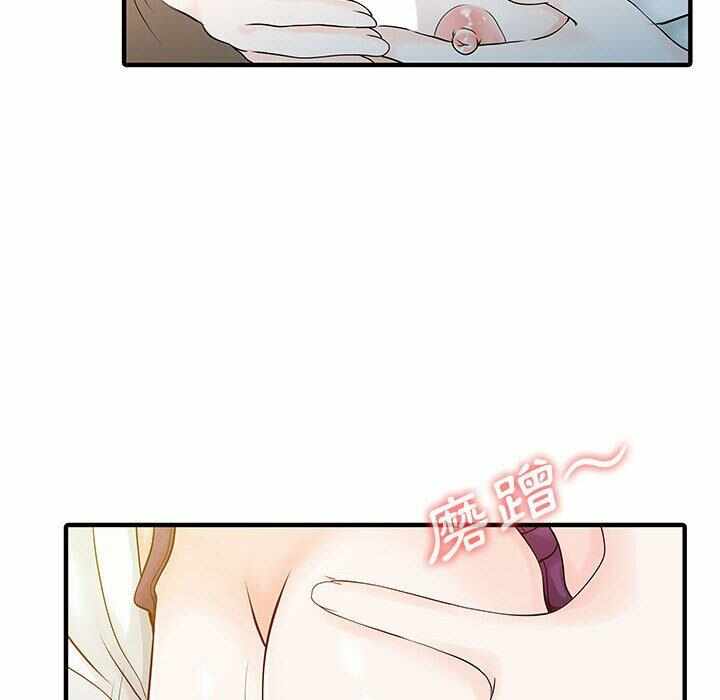 第77张