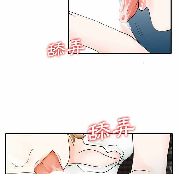 第6张
