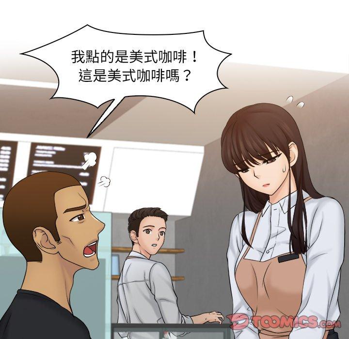 第41张