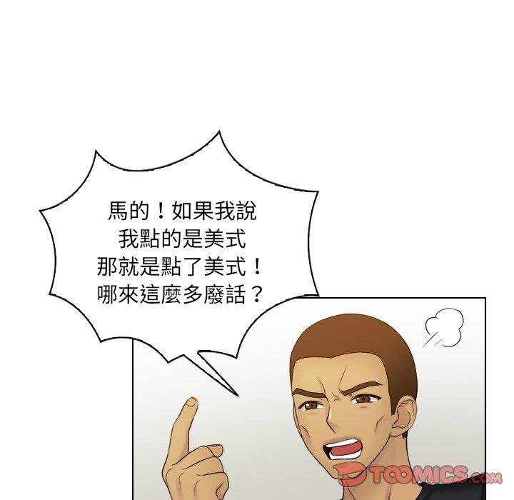 第45张