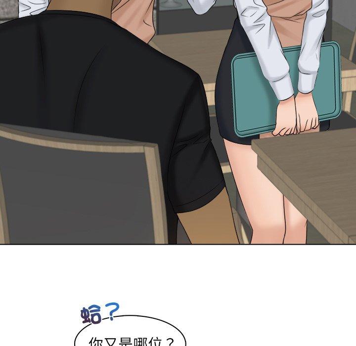 第48张