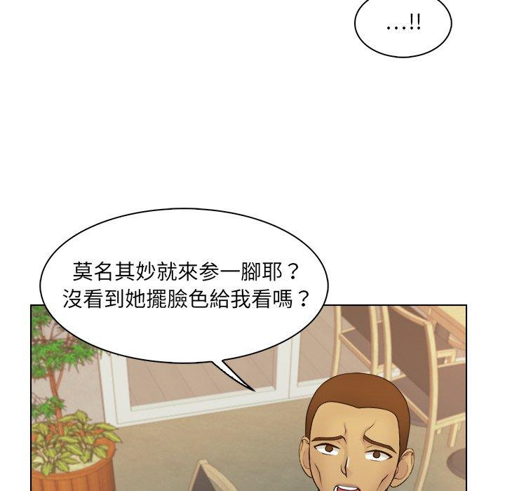 第51张