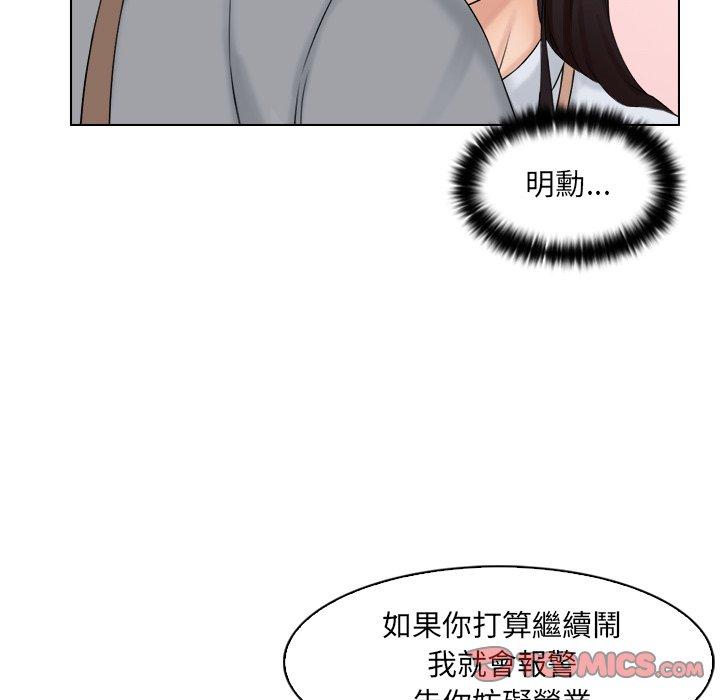 第65张