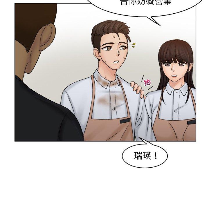 第66张