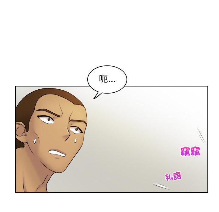 第72张