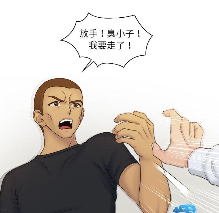 第74张