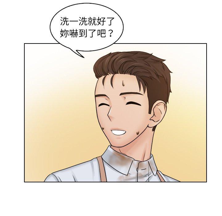 第79张