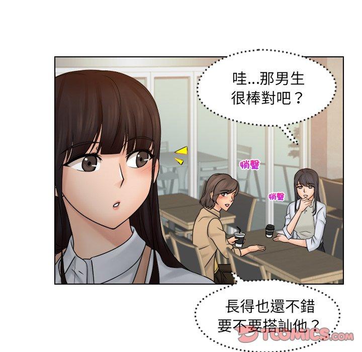 第85张