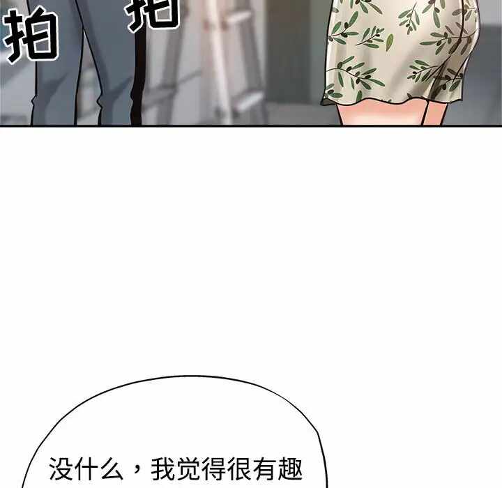 第63张