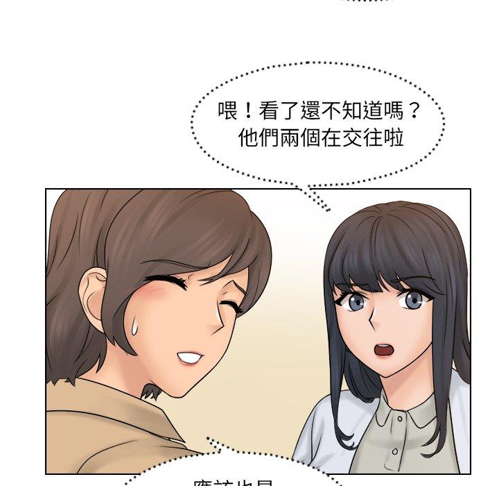 第86张