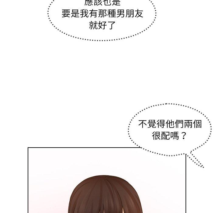 第87张