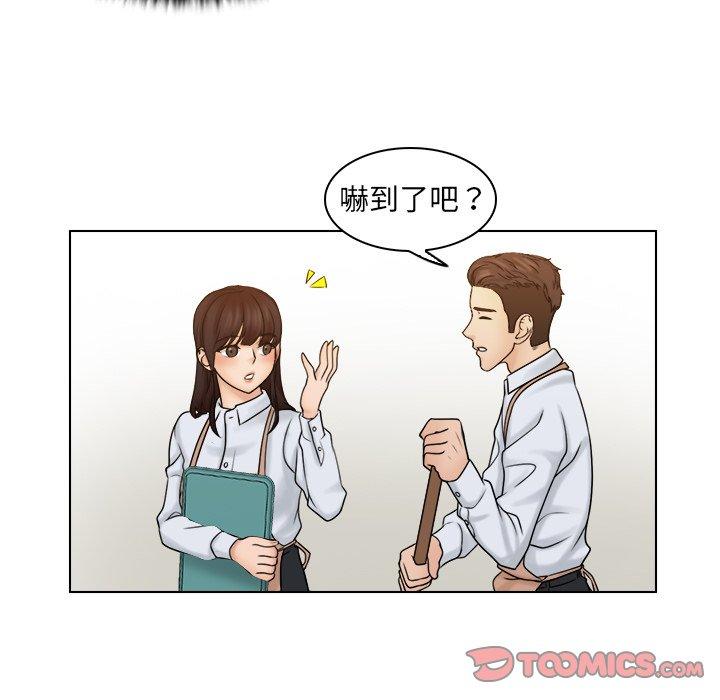 第89张