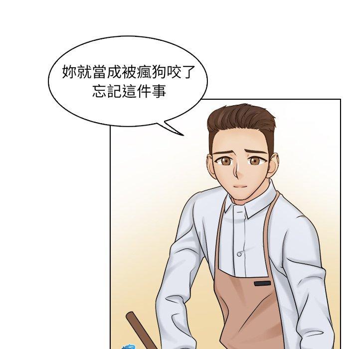第90张