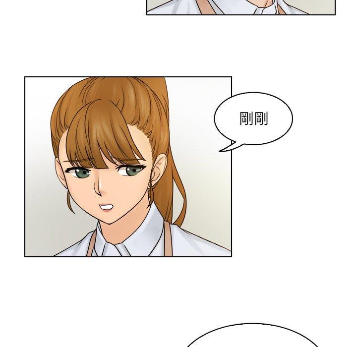 第3张