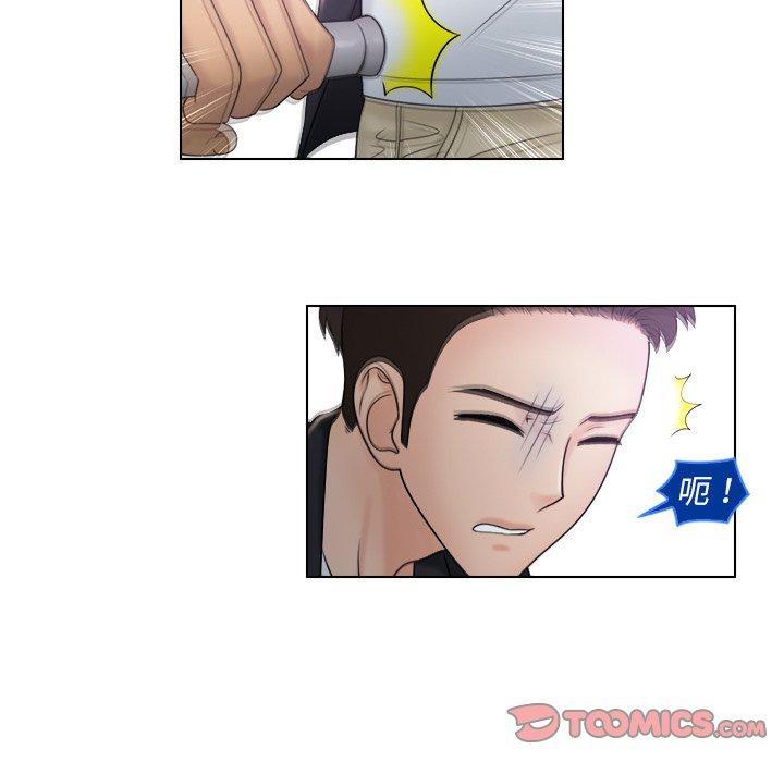 第32张