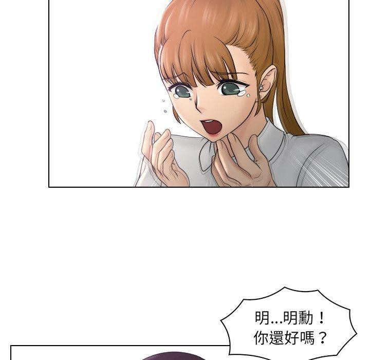第37张
