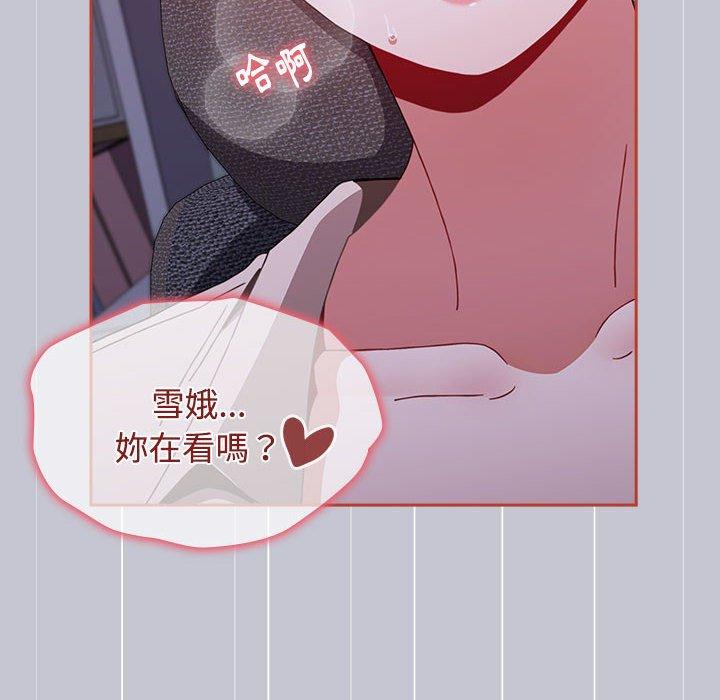 第66张