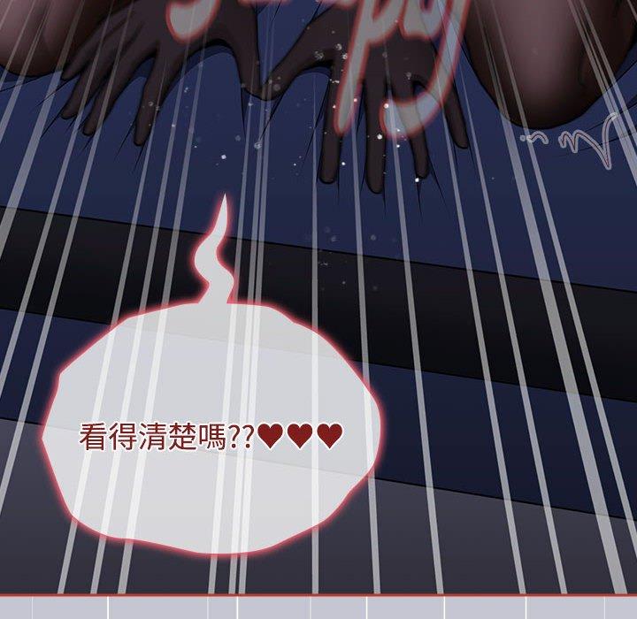 第74张