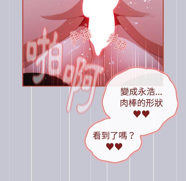第78张