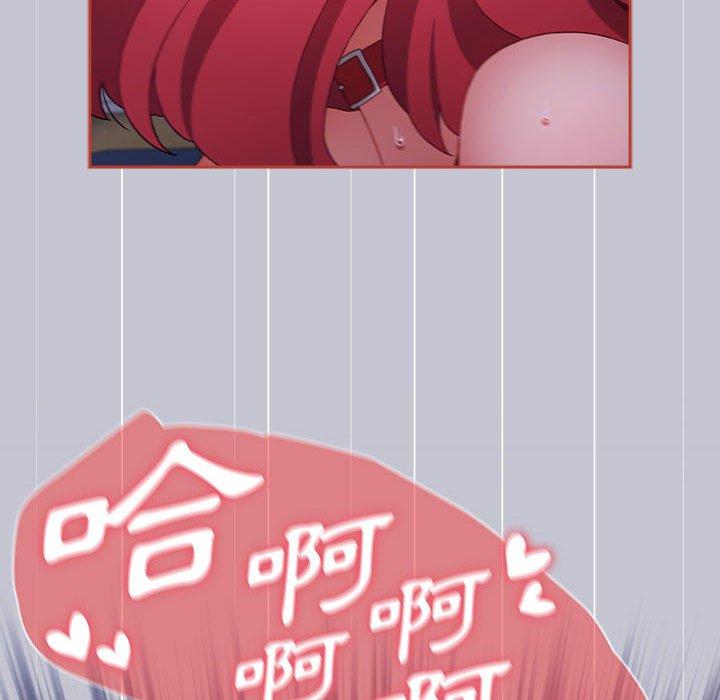 第94张