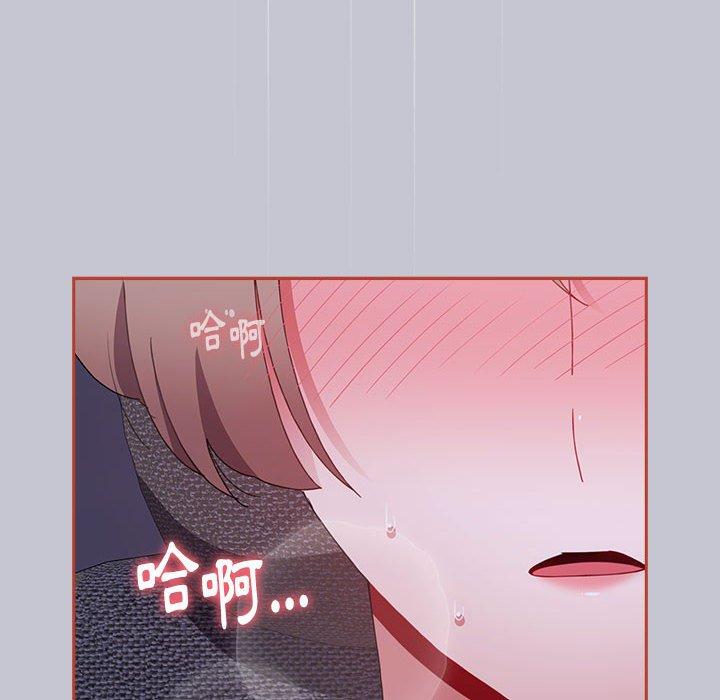 第105张